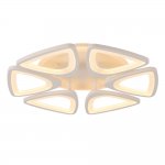 Светильник Profit light 1264/6 WHT RGB