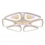 Светильник Profit light 1264/6 WHT RGB