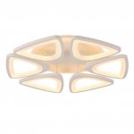 Светильник Profit light 1264/6 WT