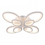 Люстра светодиодная Profit light 1268/4+4 WHT