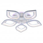 Светильник Profit light 1269/5+5 WHT