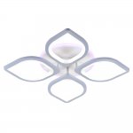 Светильник Profit light 1269/4 WHT