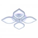 Светильник Profit light 1269/4 WHT