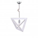 Подвесной светильник Spot Light Trigonon 1271132