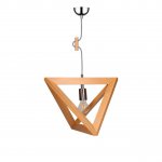 Подвесной светильник Spot Light Trigonon 1271431