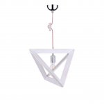 Подвесной светильник Spot Light Trigonon 1271532