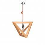 Подвесной светильник Spot Light Trigonon 1271631