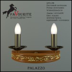 Светильник настенный бра Favourite 1272-2W Palazzo