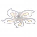 Светильник Profit light 1273/5 WT