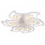 Светильник Profit light 1273/6+3 WHT