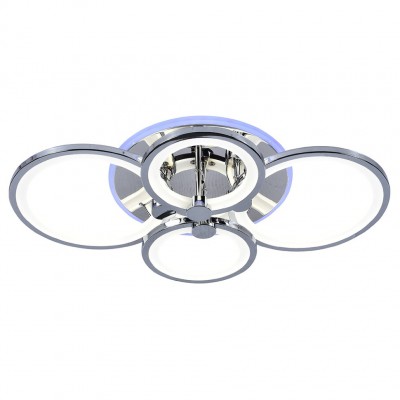 Люстра светодиодная Profit light 1277/4 CHR