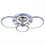 Люстра светодиодная Profit light 1277/4 CHR