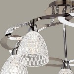 Люстра Favourite 1277-5U