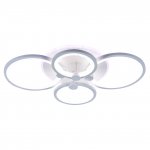 Люстра светодиодная Profit light 1277/4 WHT RGB