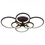 Светильник Profit light 1277/6 COF RGB