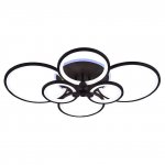 Светильник Profit light 1277/6 COF RGB