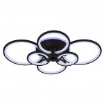 Светильник Profit light 1277/6 COF RGB