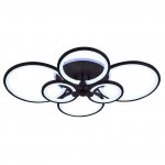 Светильник Profit light 1277/6 COF RGB