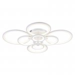 Светильник Profit light 1277/8 WHT