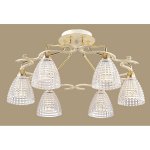 Люстра Favourite 1281-6U