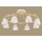 Люстра Favourite 1281-8U