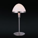 Светильник настольный Artpole Uni T WH (арт. 1281)