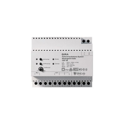 Gira REG Источник питания для аудиодомофона на DIN-рейку (G128700)