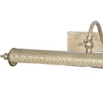 Светильник для картин Favourite 1288-2W