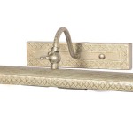 Светильник для картин Favourite 1288-2W