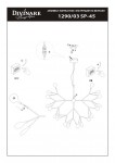 Люстра хай тек Divinare 1290/03 SP-45 MIMI