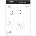 Светильник подвесной Divinare 1291/03 SP-27 