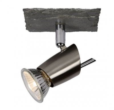 Спот Lucide 12946/21/12 ARDUNO