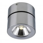 Светильник потолочный Divinare 1295/02 PL-1 URCHIN