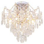 Светильник ЭкономСвет 129/5WG+GD CL