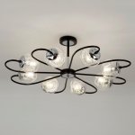 Потолочный светильник MODEMODERN MD.1297.8