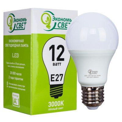 Лампочка светодиодная Экономсвет 12W Экономь свет A60 LED 3000K E27
