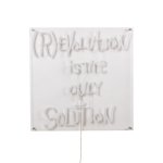 Настенный светильник (R)evolution is the only solution