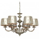 Люстра Favourite 1302-6P