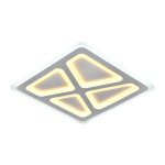 Люстра светодиодная Экономсвет 13025/50WT