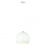 Подвесной светильник Spot Light York 1304102