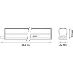 Светильник Gauss TL Elementary линейный 7W 500lm 4000K IP20 563х22х33 LED (130411207)