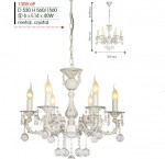 Люстра Favourite 1308-6P