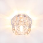 Светильник ЭкономСвет 1311 CR CL G9