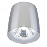 Светильник потолочный Divinare 1312/02 PL-1 GAMIN