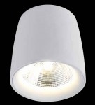 Светильник потолочный Divinare 1312/03 PL-1 GAMIN