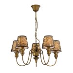 Люстра Favourite 1313-5P