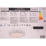 Светильник потолочный Divinare 1317/01 PL-6 BEATA