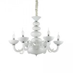 Люстра Ideal lux PRAGA SP6 (132112)