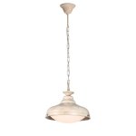 Светильник подвесной Favourite 1329-1P1 Laterne