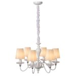 Люстра Lucide 13320/06/31 ELISE